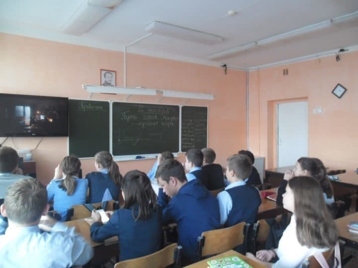 Общее дело в школе 18 г.Ижевска