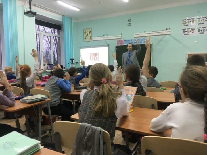 Общее дело в школе 64 г.Ижевска