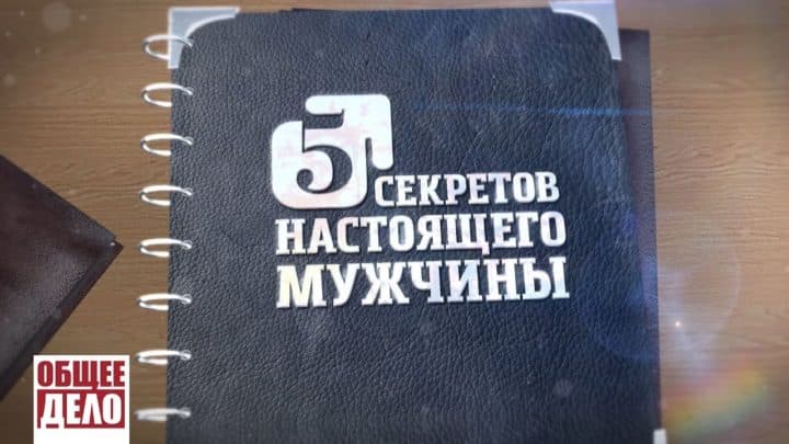 Общее дело в Увинской школе 2 поселка Ува Удмуртской Республики