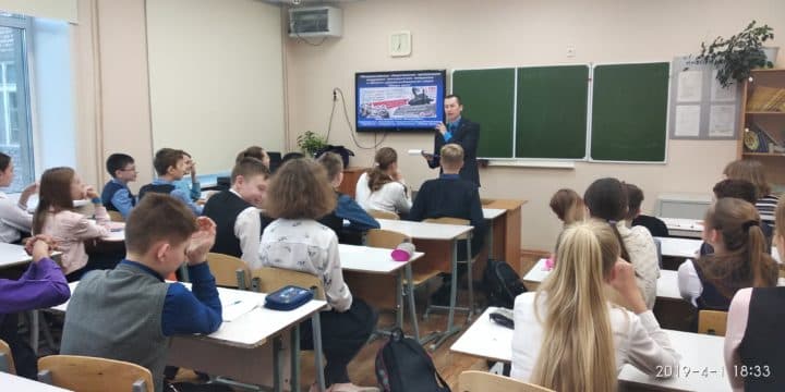 Встречи в гимназии 56 г. Ижевска с интересным человеком из Общего дела