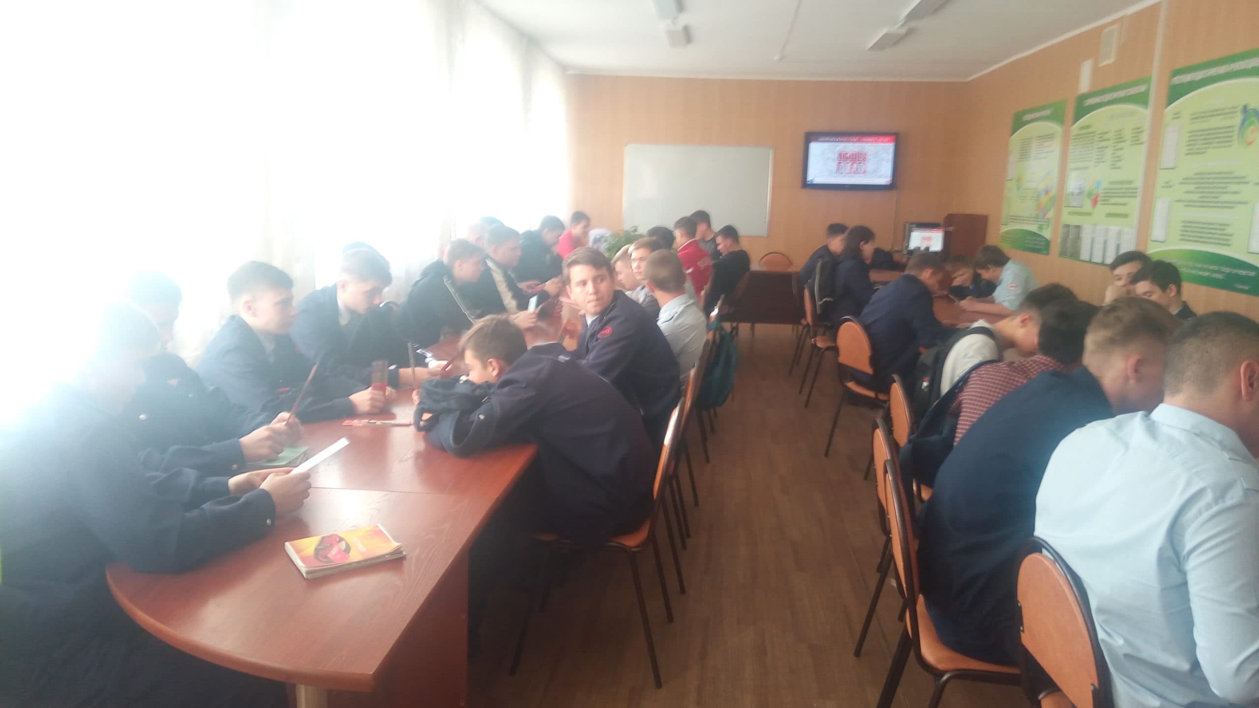 «Общее Дело» в КГБПОУ «Новоалтайский лицей профессионального образования»