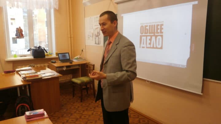 Общее дело в Центре временного содержания несовершеннолетних
