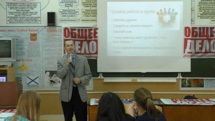 Общее дело в Удмуртском республиканском социально-педагогическом колледже