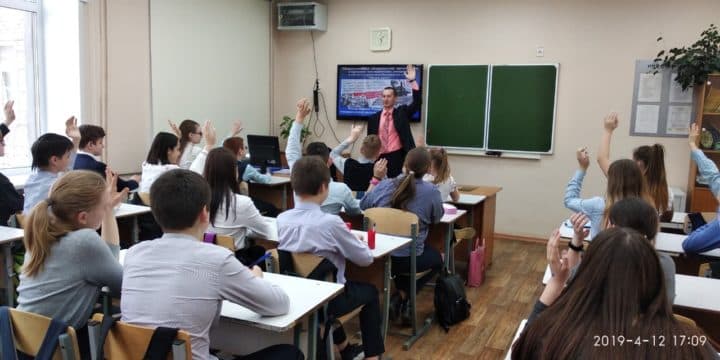 Общее дело в гимназии 56 г.Ижевска