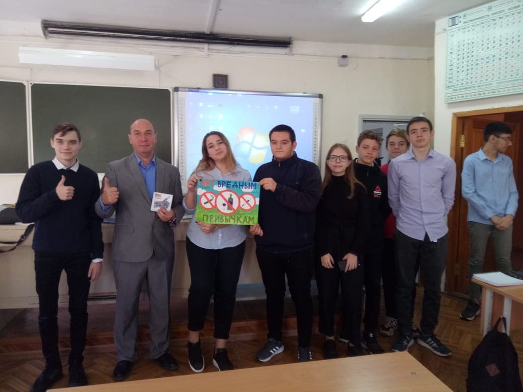 «Общее Дело» в школе №92 города Ростова-на-Дону