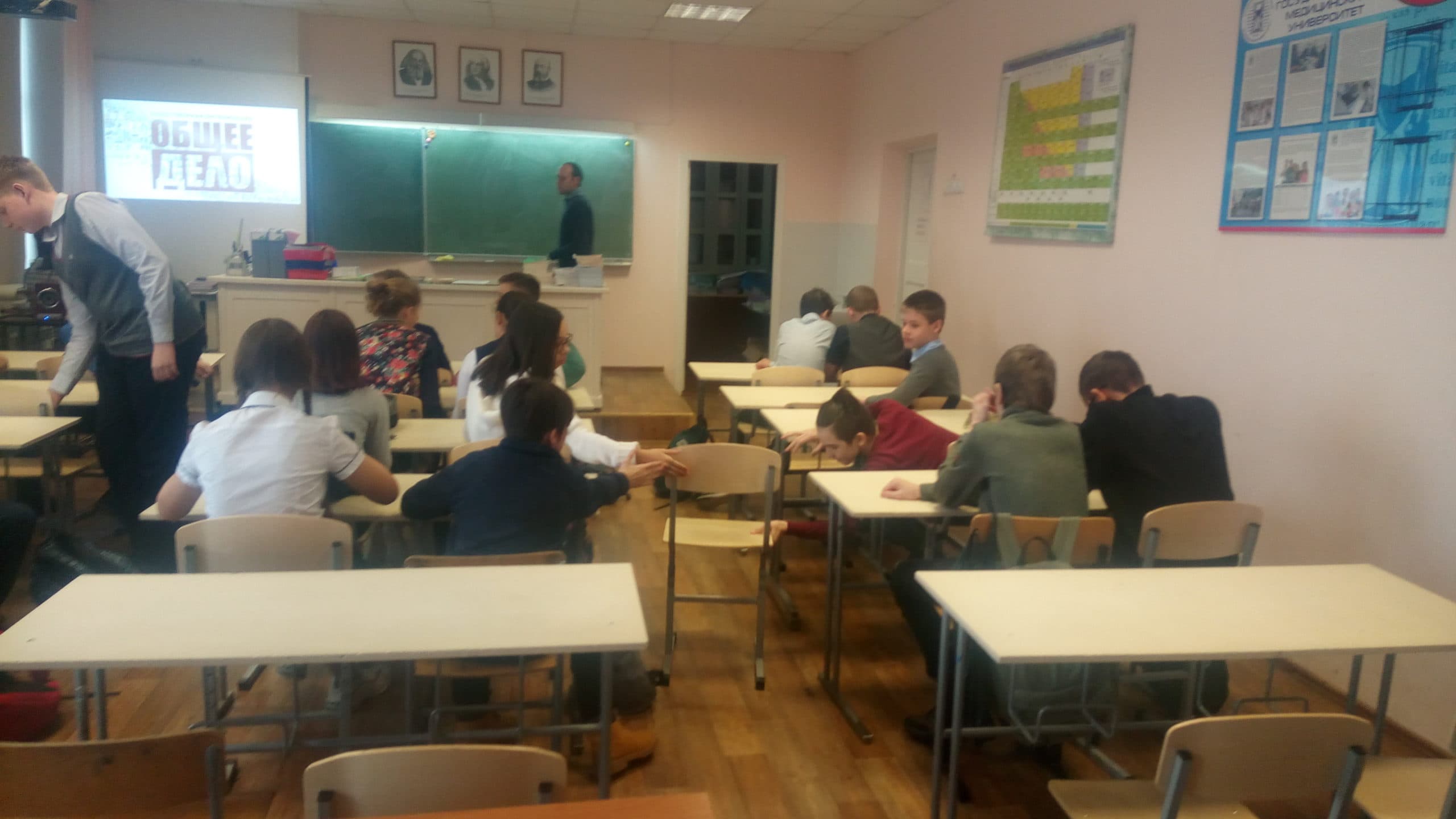 «Общее Дело» в МБОУ «СОШ №59» города Барнаул