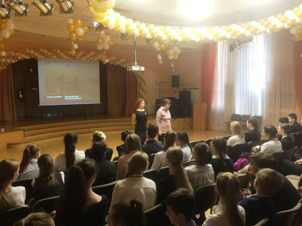Волонтерское движение в Иваново стартовало!