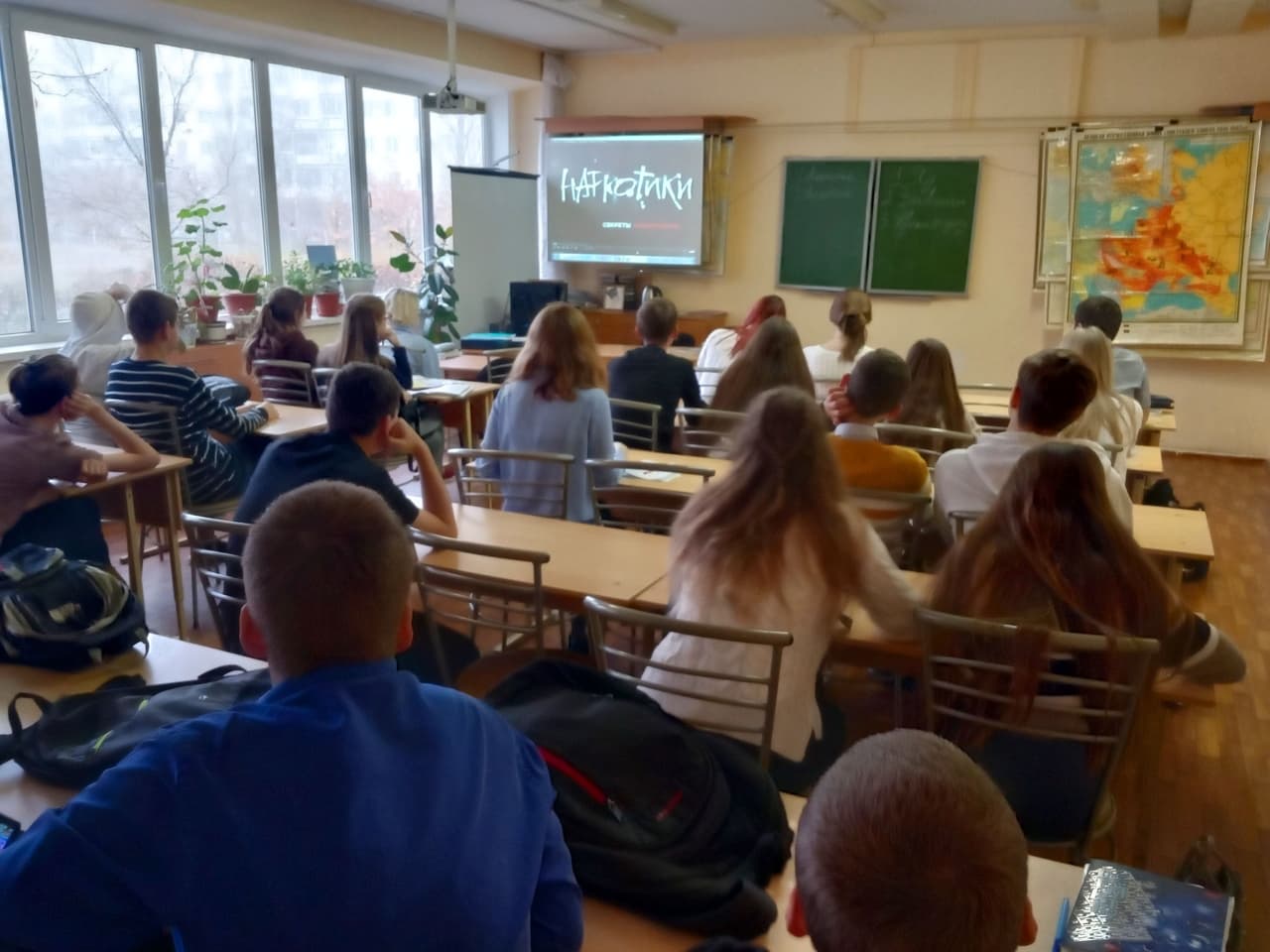 «Общее Дело» продолжают занятия в школах города Волгограда