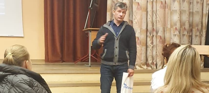 Участие в координационном совещании