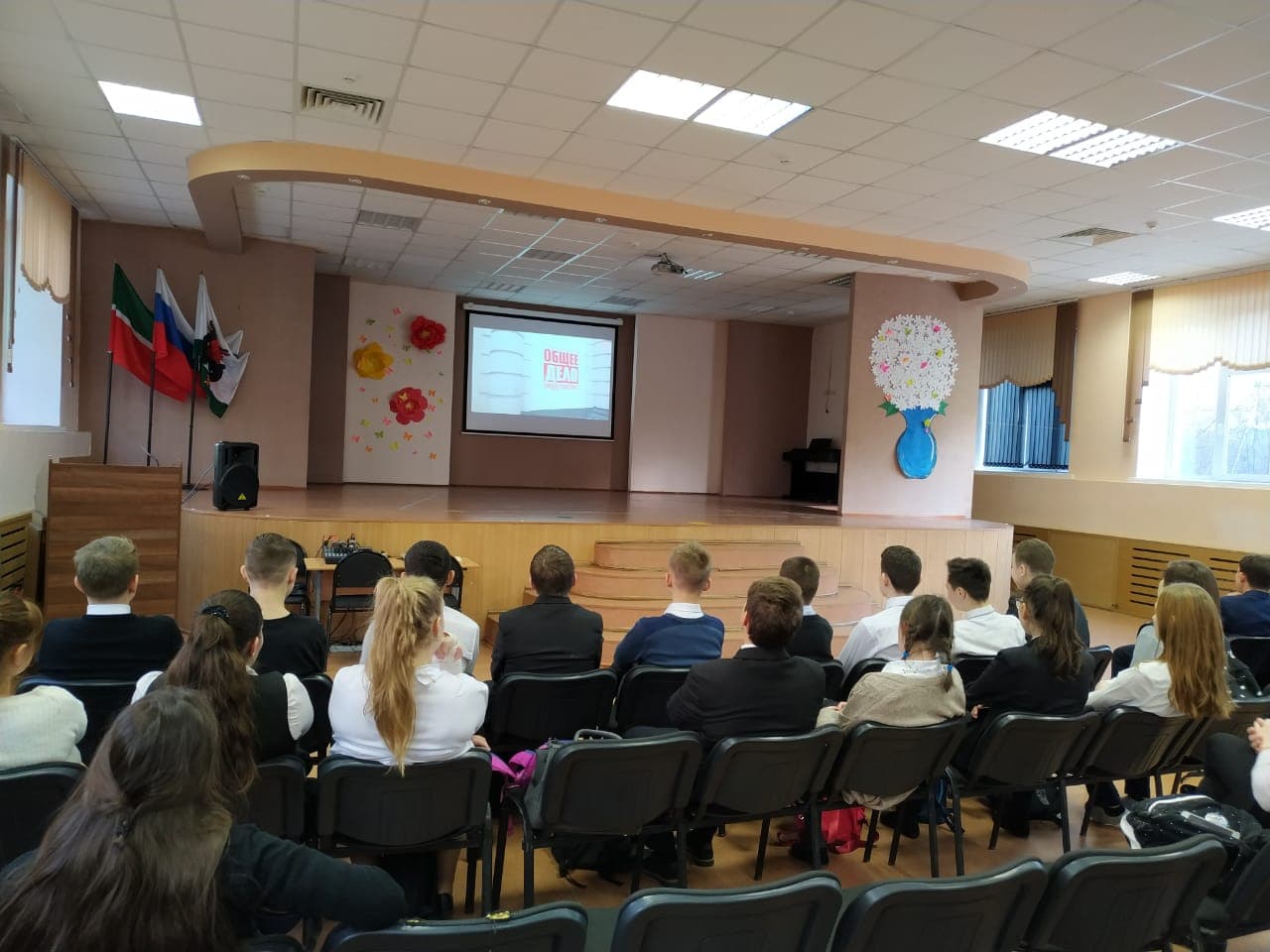 Лекция в средней школе №127 г. Казани