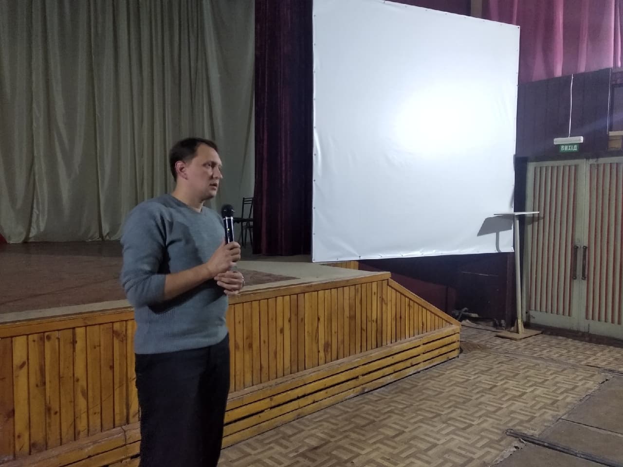 «Общее Дело» в Многопрофильном лицее №5 имени Н.П. Бойко города Донецка