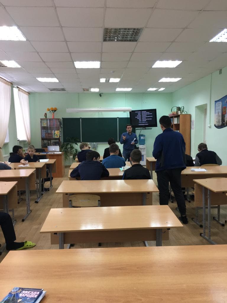 Лекция в центре временного содержания для несовершеннолетних правонарушителей, г. Казань