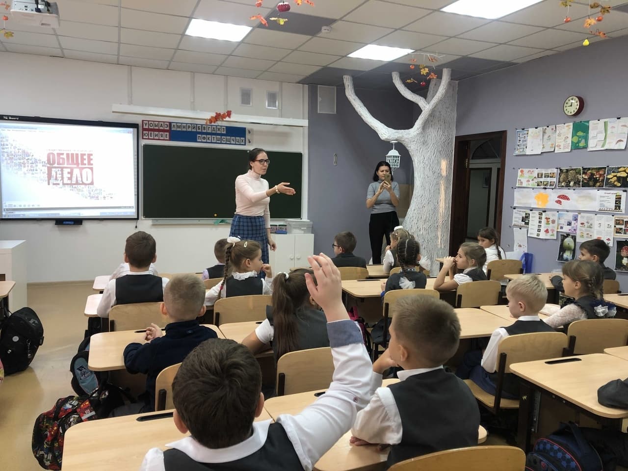 Общее дело в школе №176 г.Самара