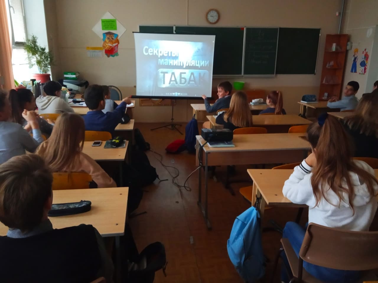 СКРЫТАЯ РЕКЛАМА- СПОСОБ ПРИВЛЕЧЕНИЯ ДЕТЕЙ К НАРКОТИКАМ!