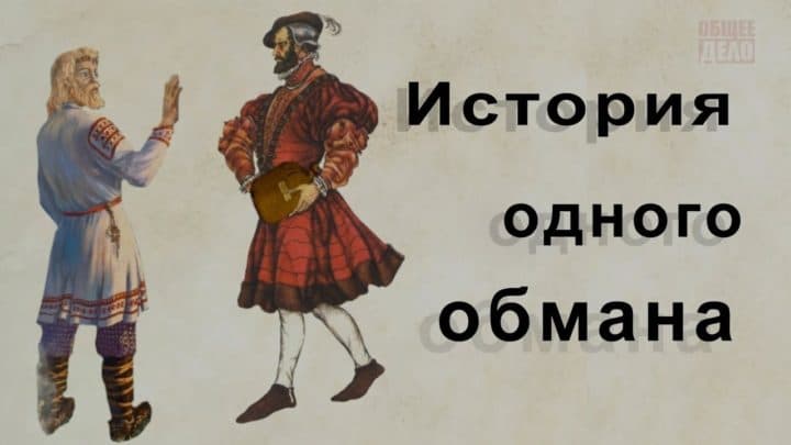 Фильм Общего дела в гимназии 56 г.Ижевска