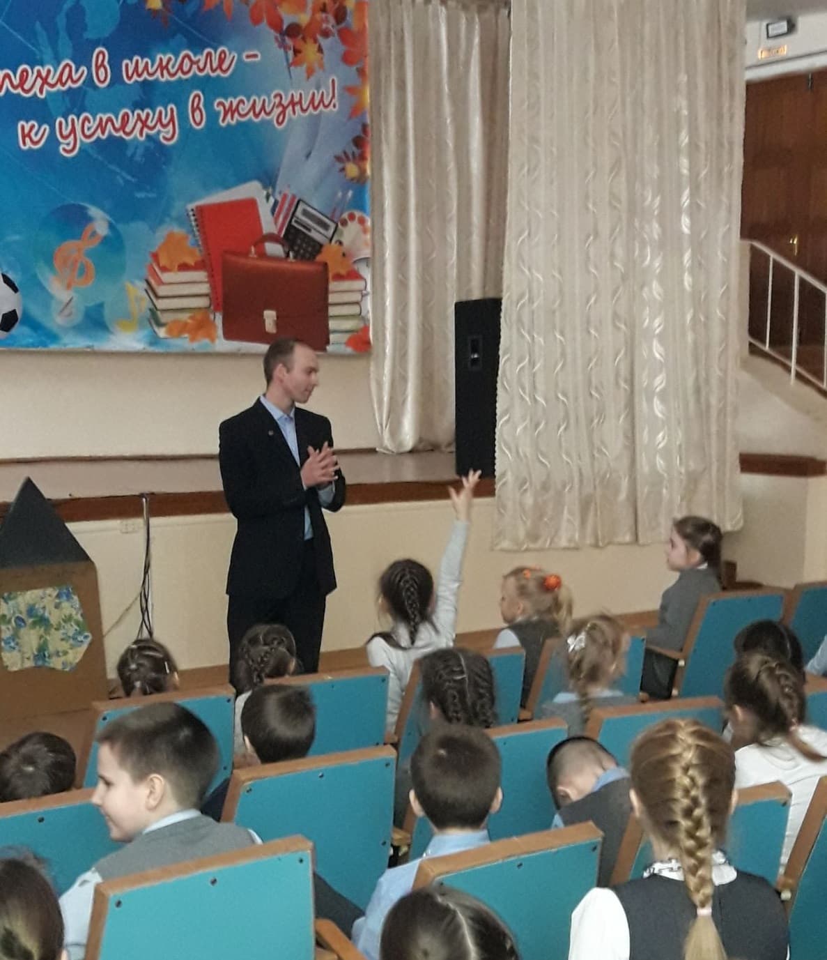 Встреча с учениками школы №4 г.Родники Ивановской области