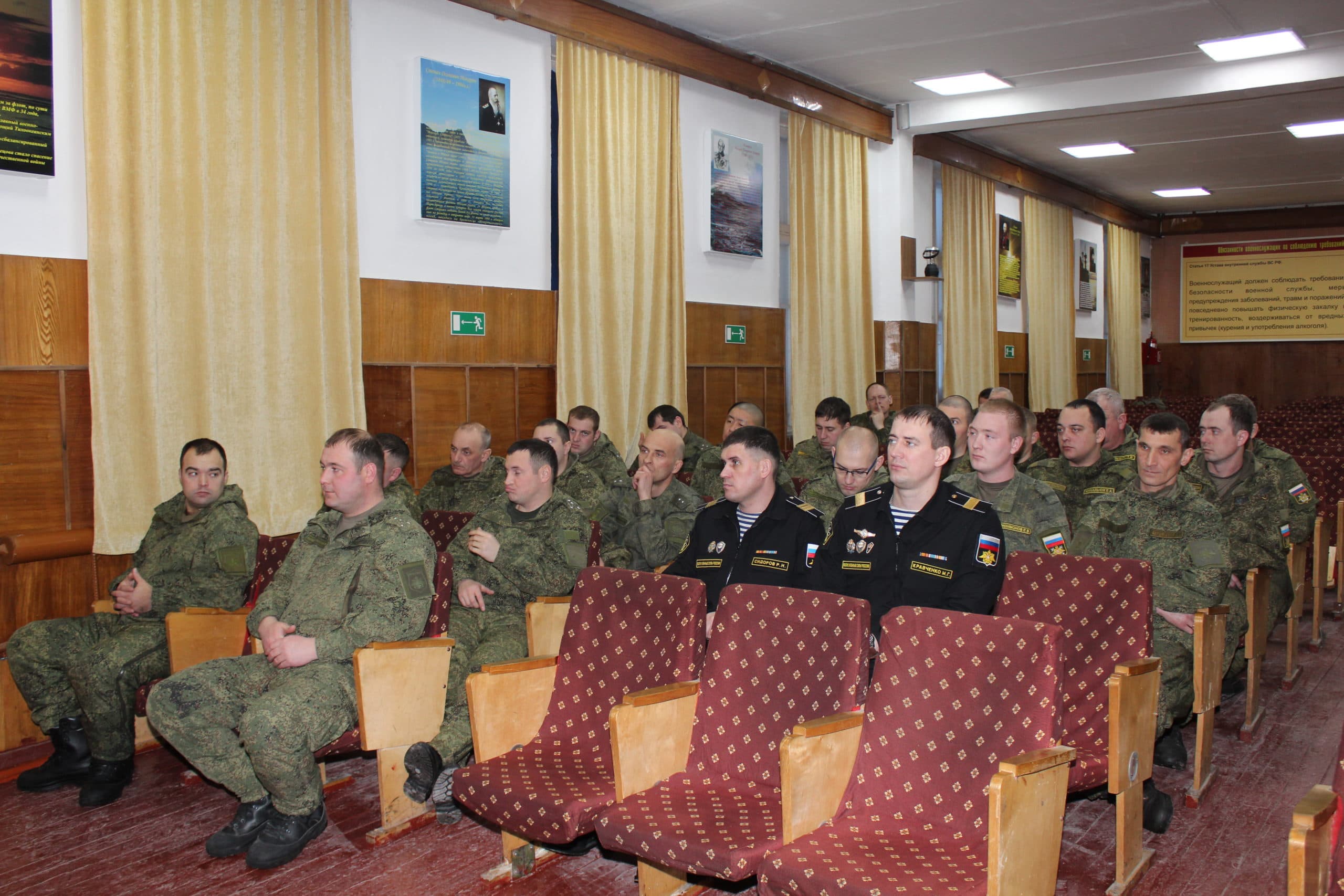 «Общее Дело» в войсковой части 25030-15 г.Вилючинск Камчатского края
