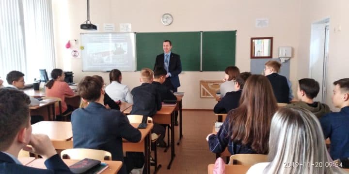 Общее дело в гимназии 56 г.Ижевска