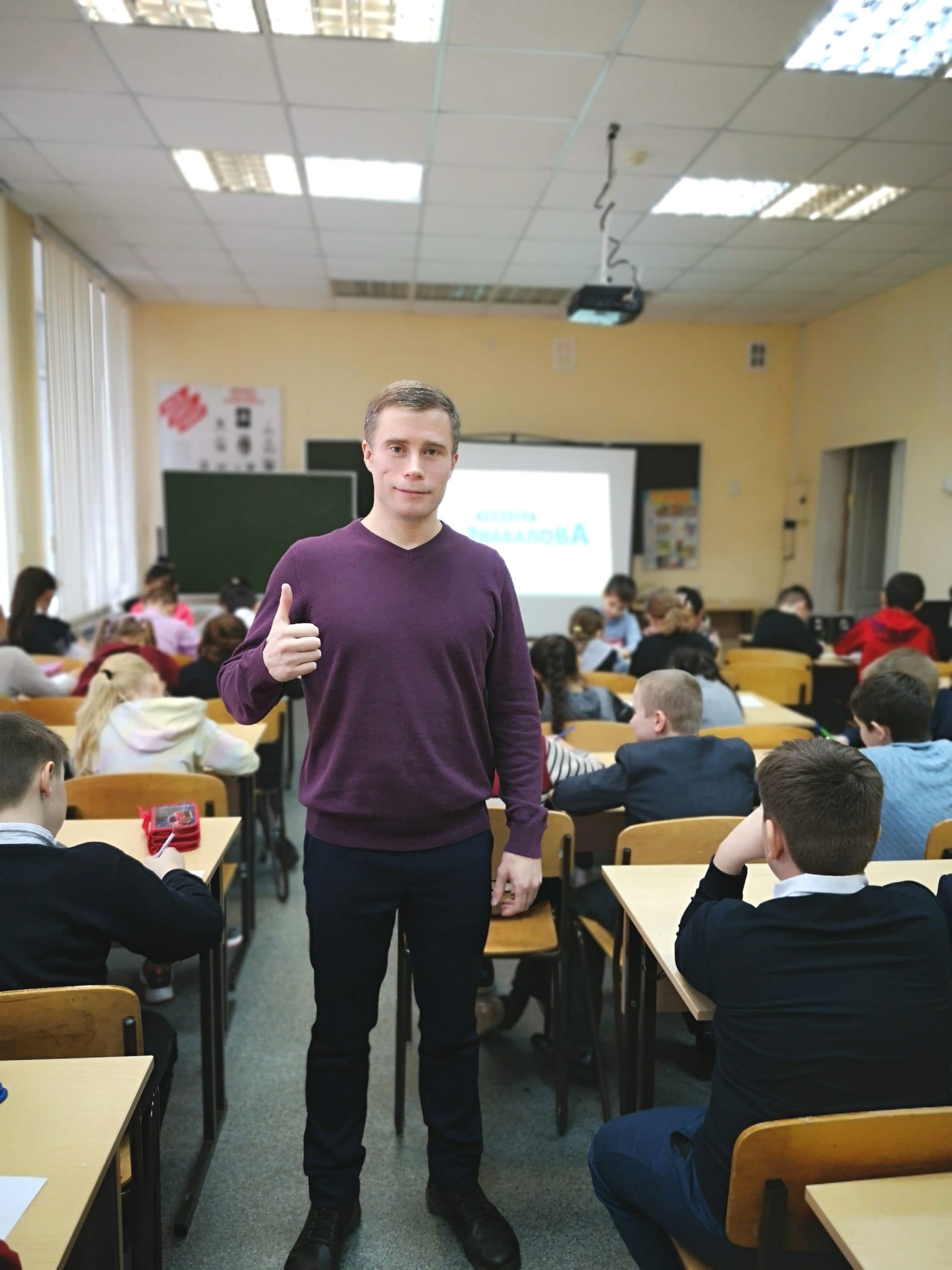 Мероприятия «Общего Дела» в средней школе №22 г.Подольск