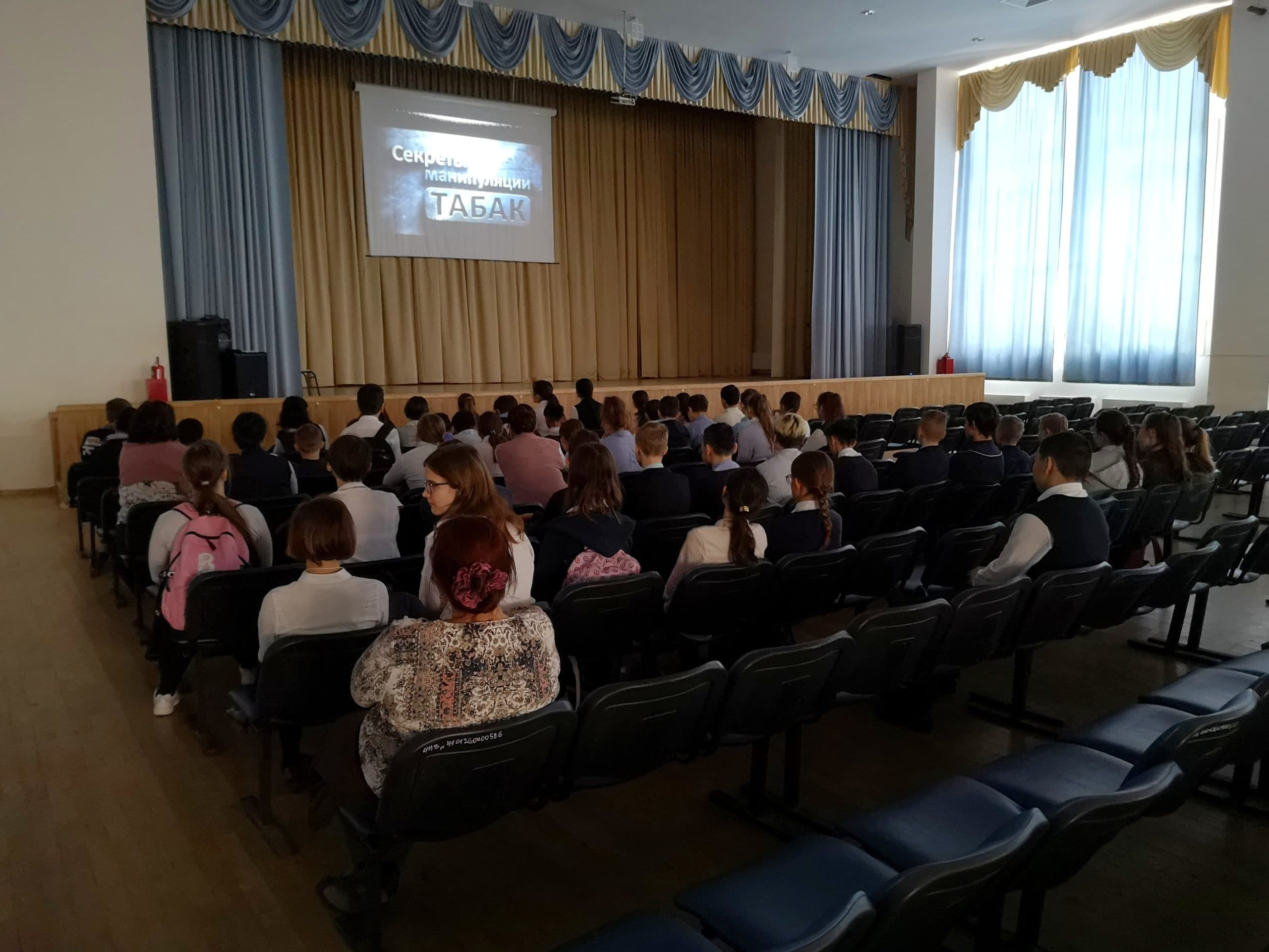 «Общее Дело» в гимназии №7 г.Подольск
