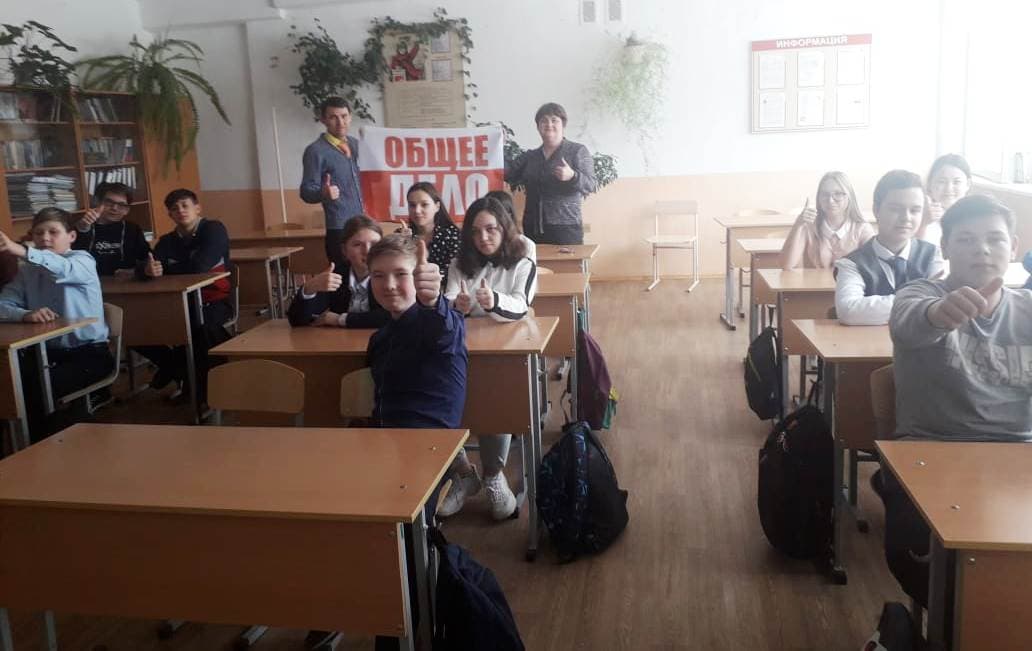 Профилактика употребления психоактивных веществ в СОШ №1 г.Агидель
