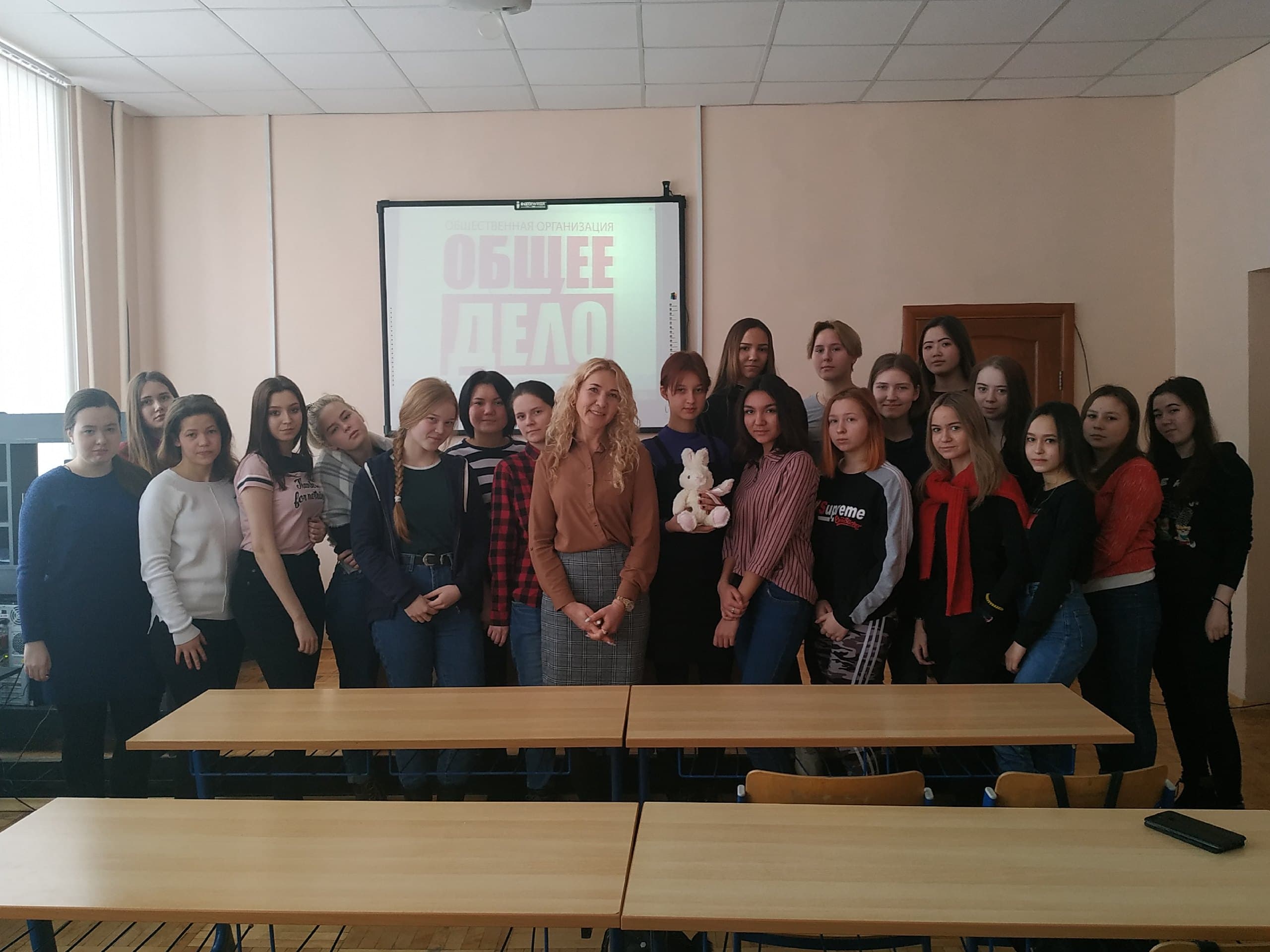 «Общее Дело» в Уфимском колледже отраслевых технологий