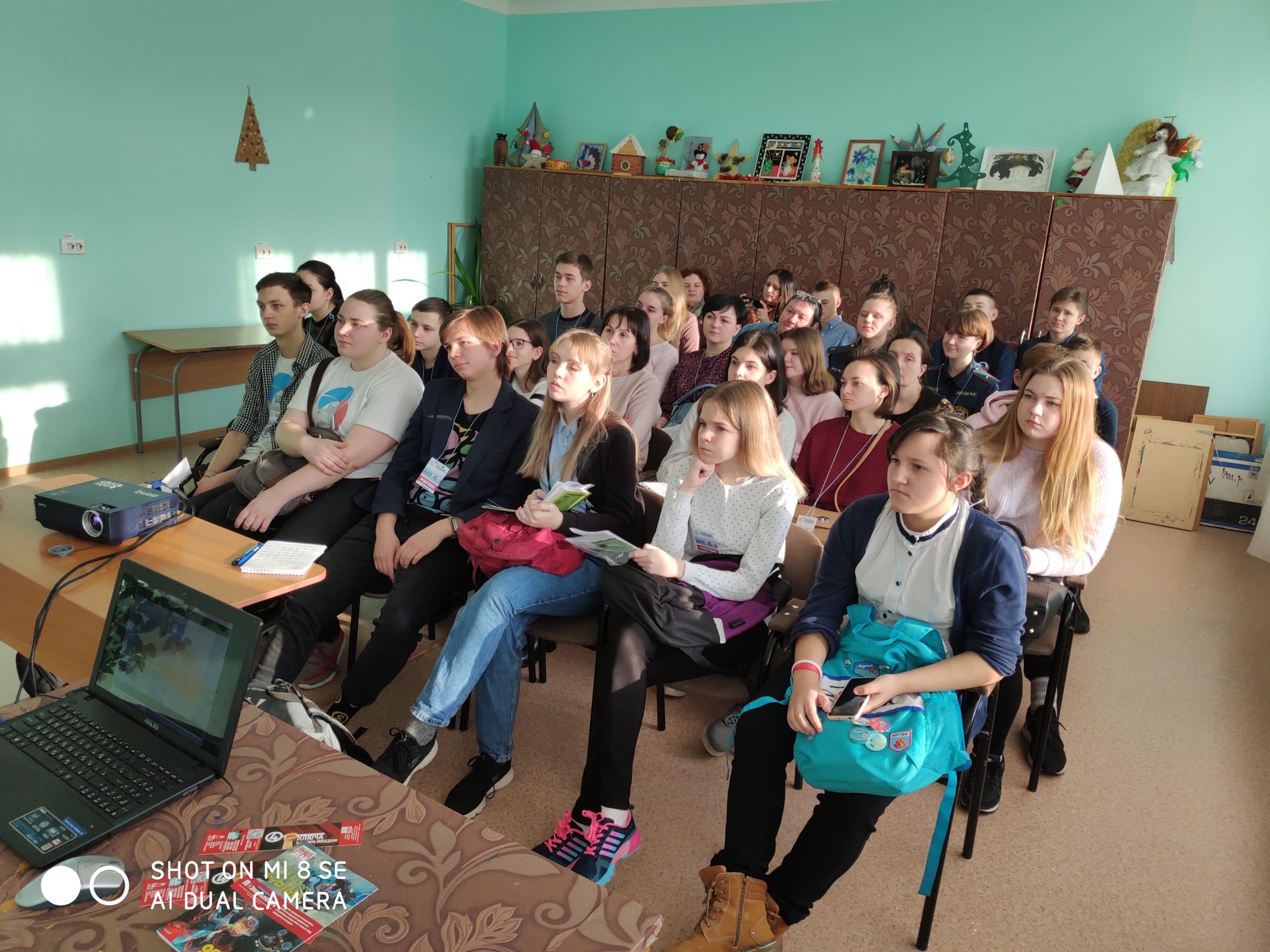 Участие «Общего Дела» в семинаре-тренинге «Все, что тебя касается» в Барнаульском Городском Детско-юношеском центре