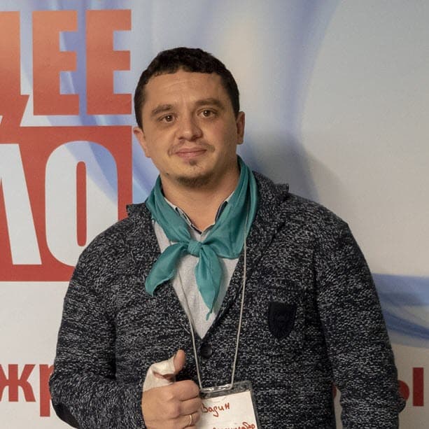 Черепанов Вадим Викторович