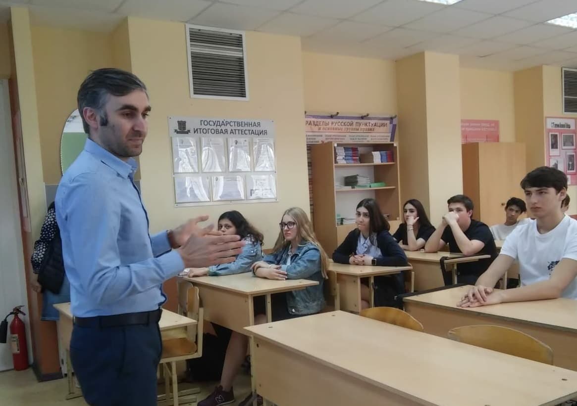 В Гимназии №1 прошла встреча с учениками 10-го класса совместно с представителями Управления культуры Администрации г.Сочи