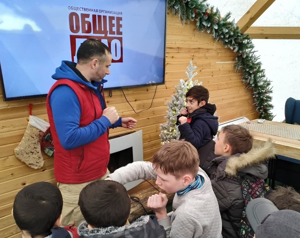 Полезная встреча весны. «Общее Дело» Сочи