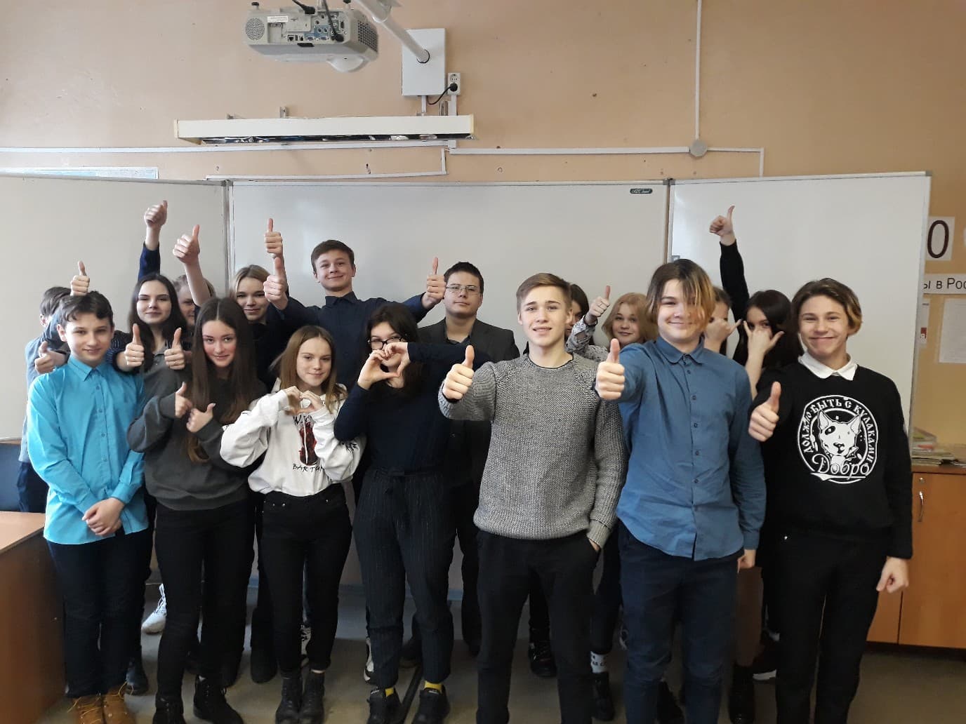 Встречи «Общего Дела» в двух школах г.Рыбинска