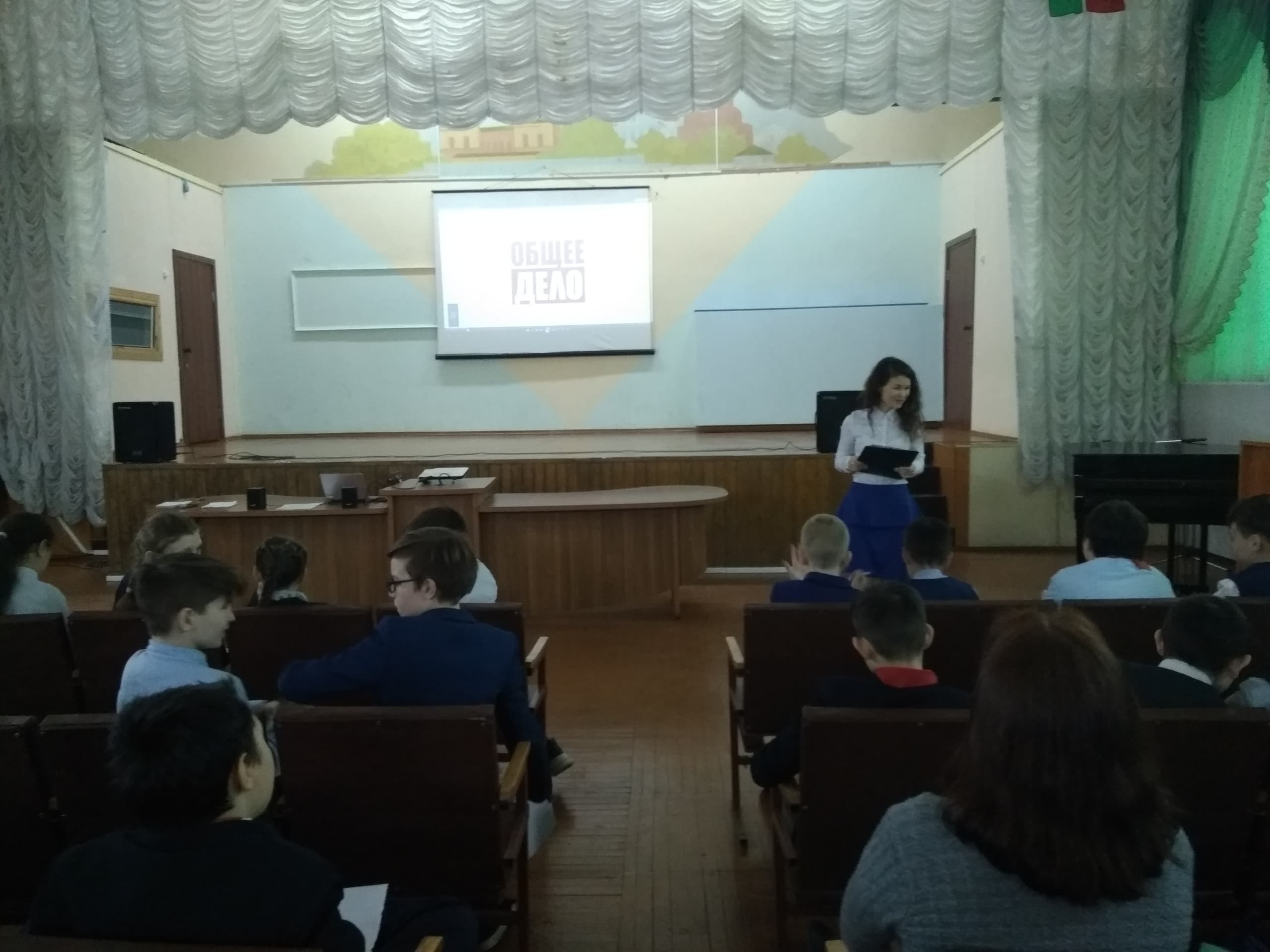 Лекция по профилактике курения в средней школе №98 г. Казани