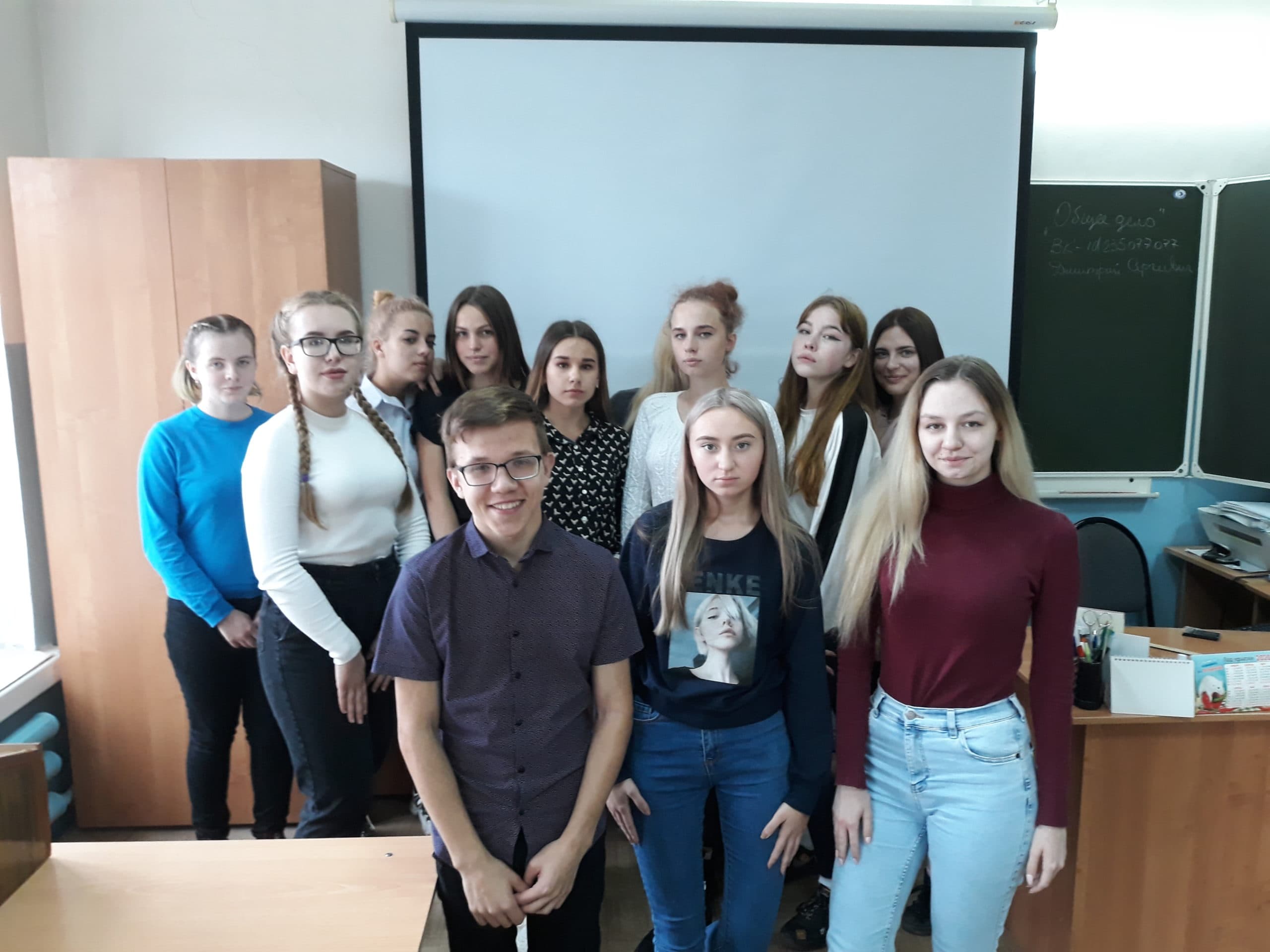 Мероприятия «Общего Дела» в великоустюгском многопрофильном колледже