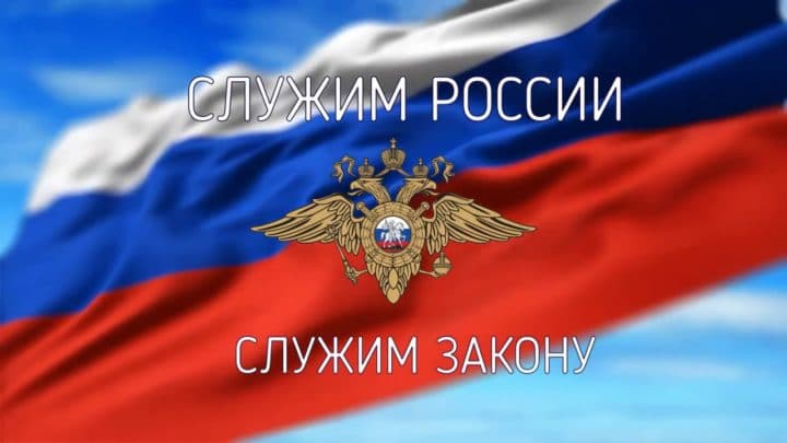 Организация «Общее дело» одобрена МВД по Удмуртской Республике
