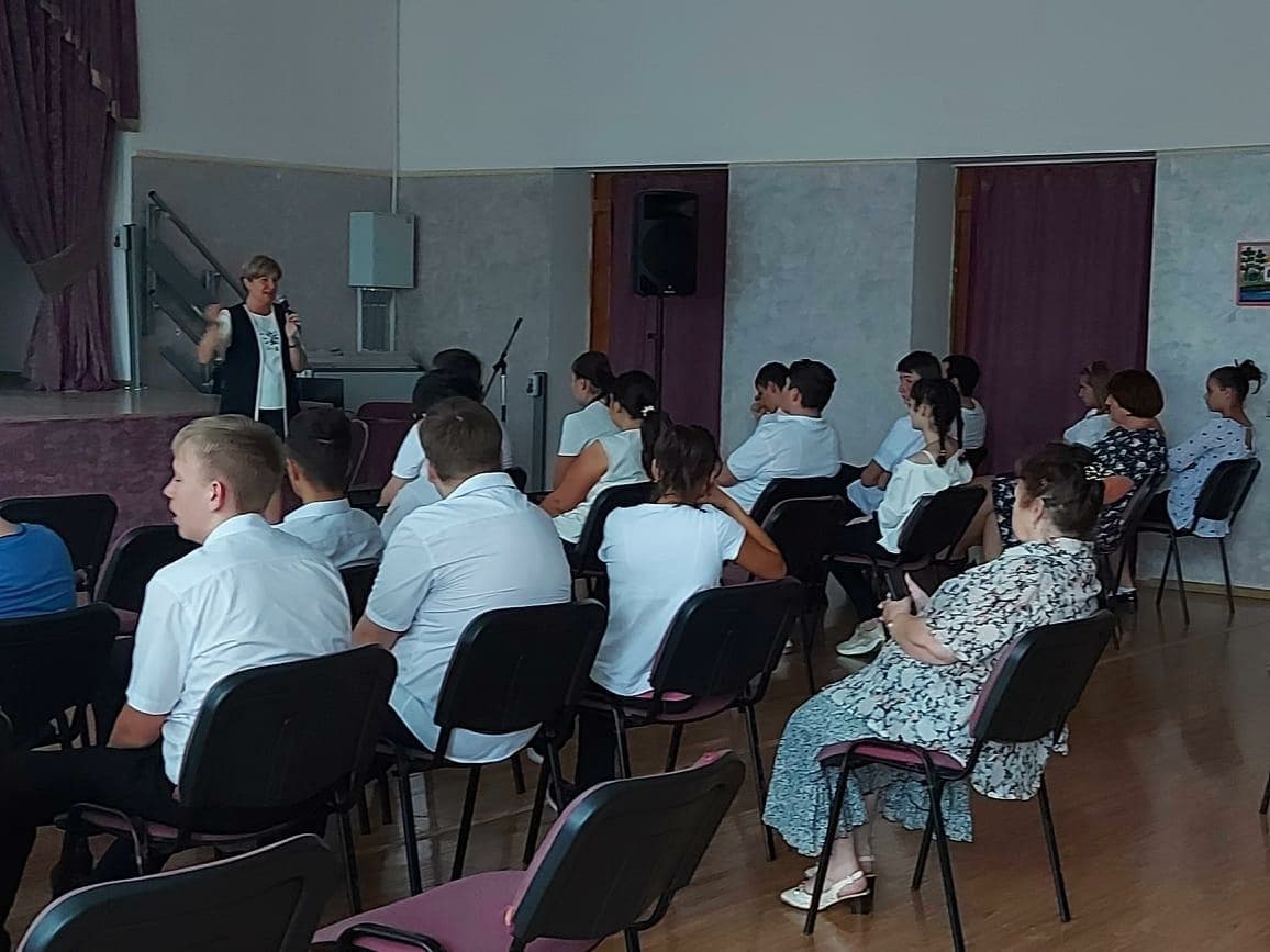 Профилактическое занятие в коррекционной школе-интернате №2 Сочи