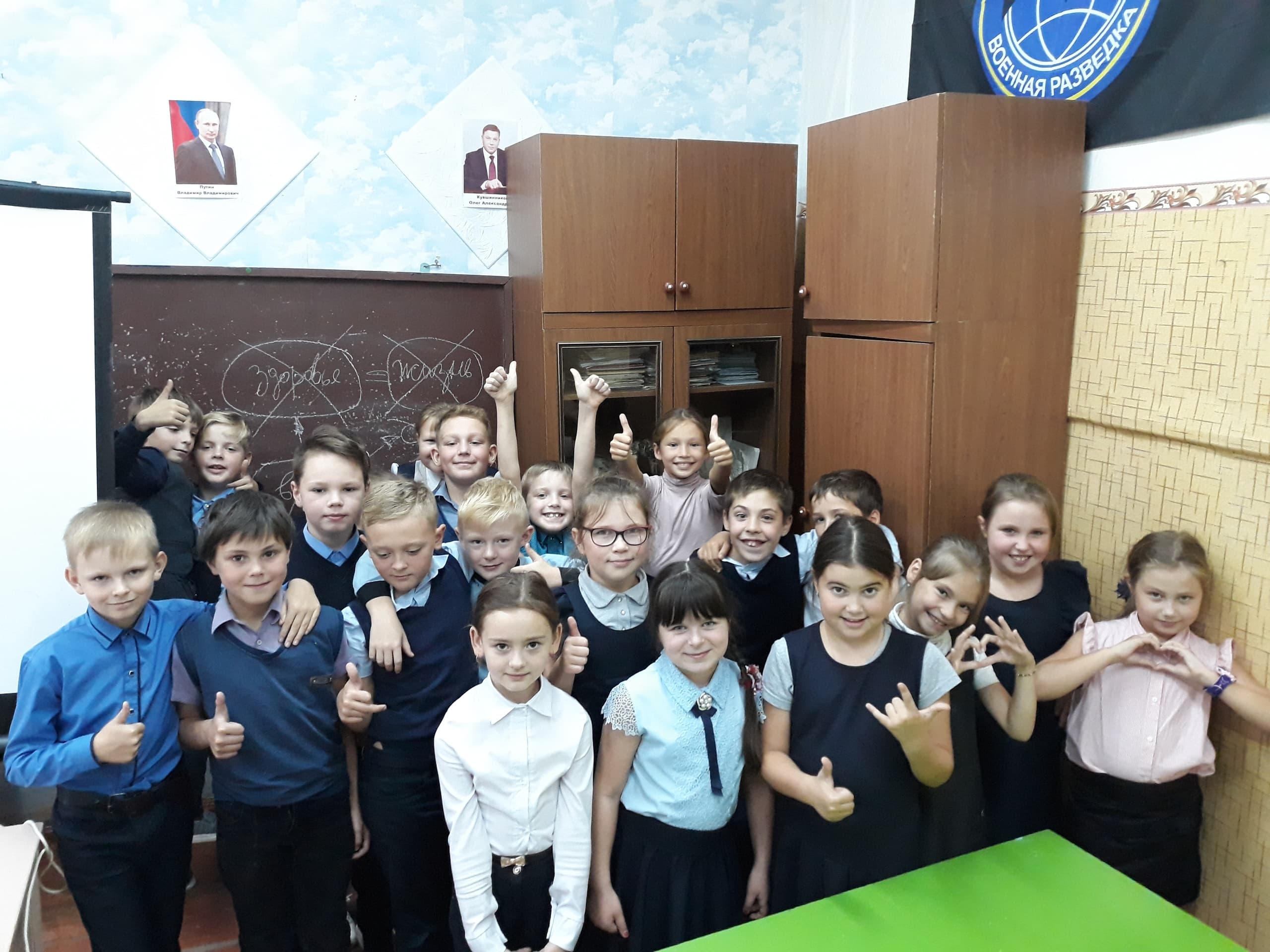 Пять уроков «Общего Дела» в Голузинской школе
