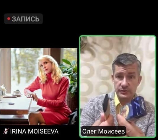 Сотрудничество с Управлением Образования г.Надым в рамках онлайн-проекта по развитию профилактического направления в регионах