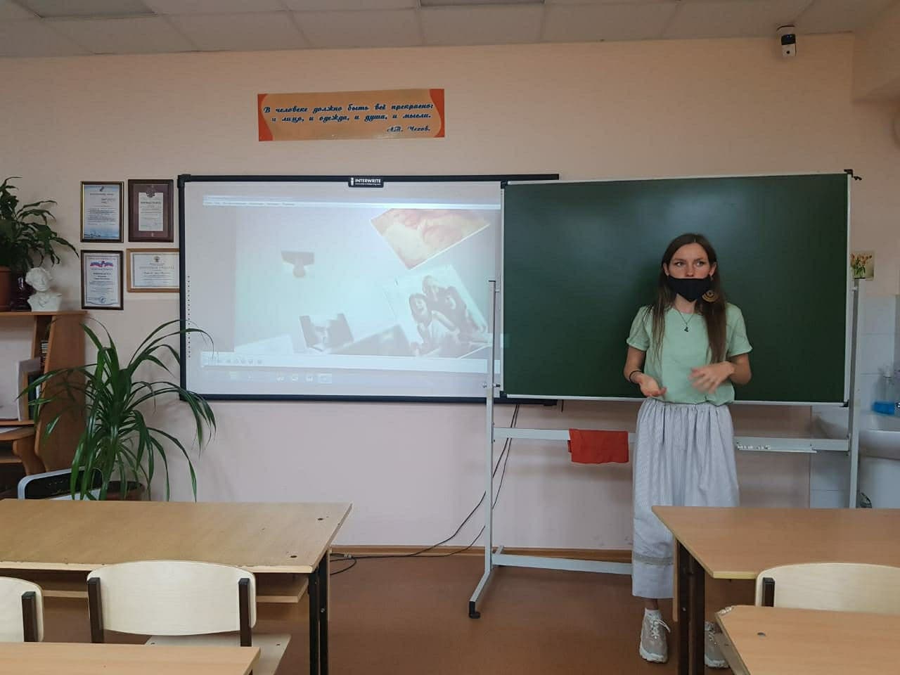 «Пять секретов настоящего мужчины» для учеников школы №13 г.Сочи