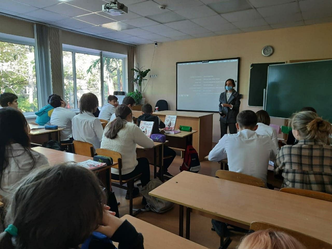 Профилактическое занятие в средней школе №13 г.Сочи