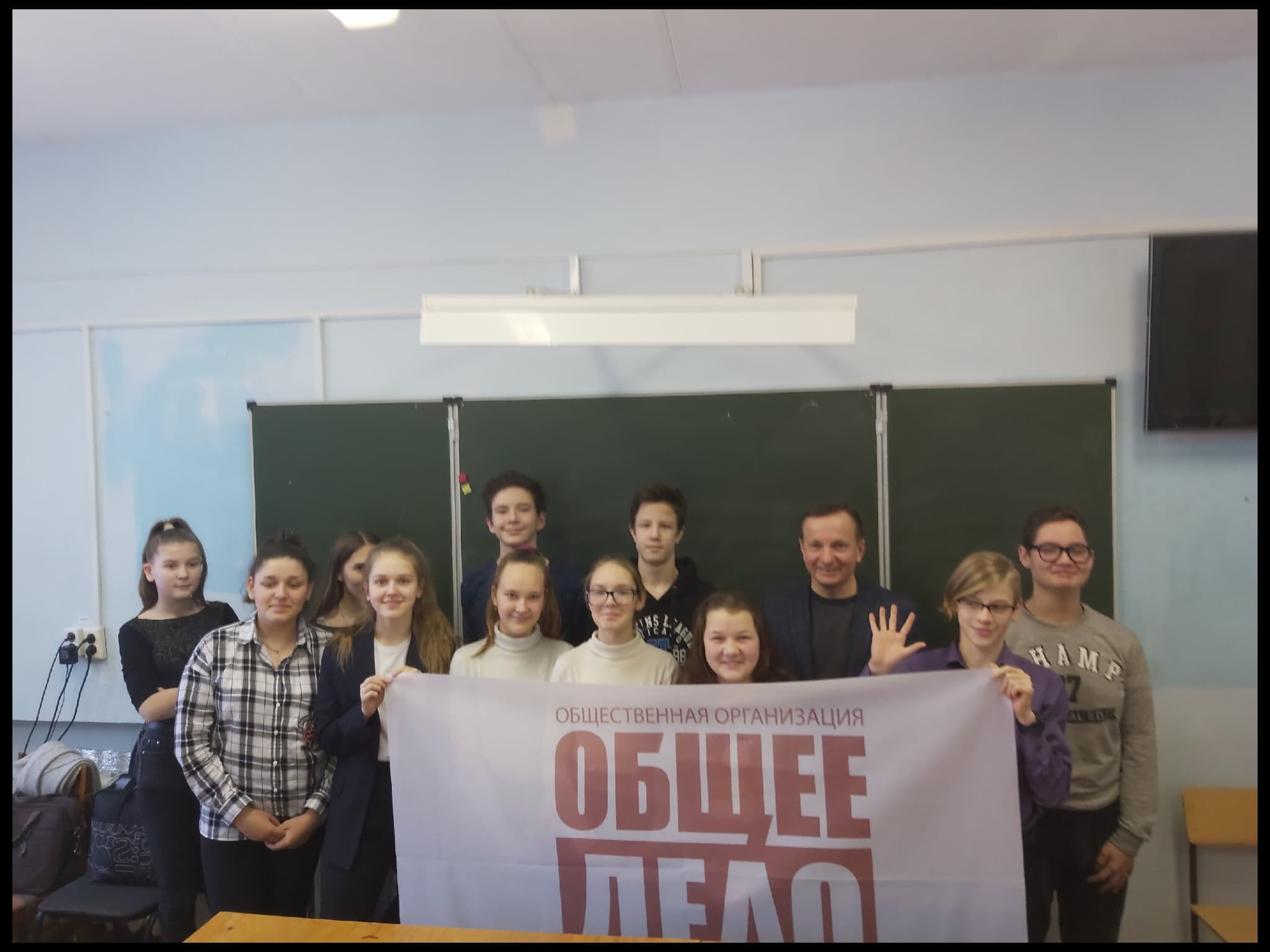 Итоги февраля от кировского отделения «Общего Дела»