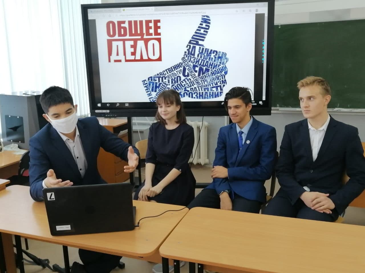 Волонтеры команды «БлагоТвори» провели профилактические онлайн-беседы в рамках конкурса «Здоровая Россия — Общее Дело»