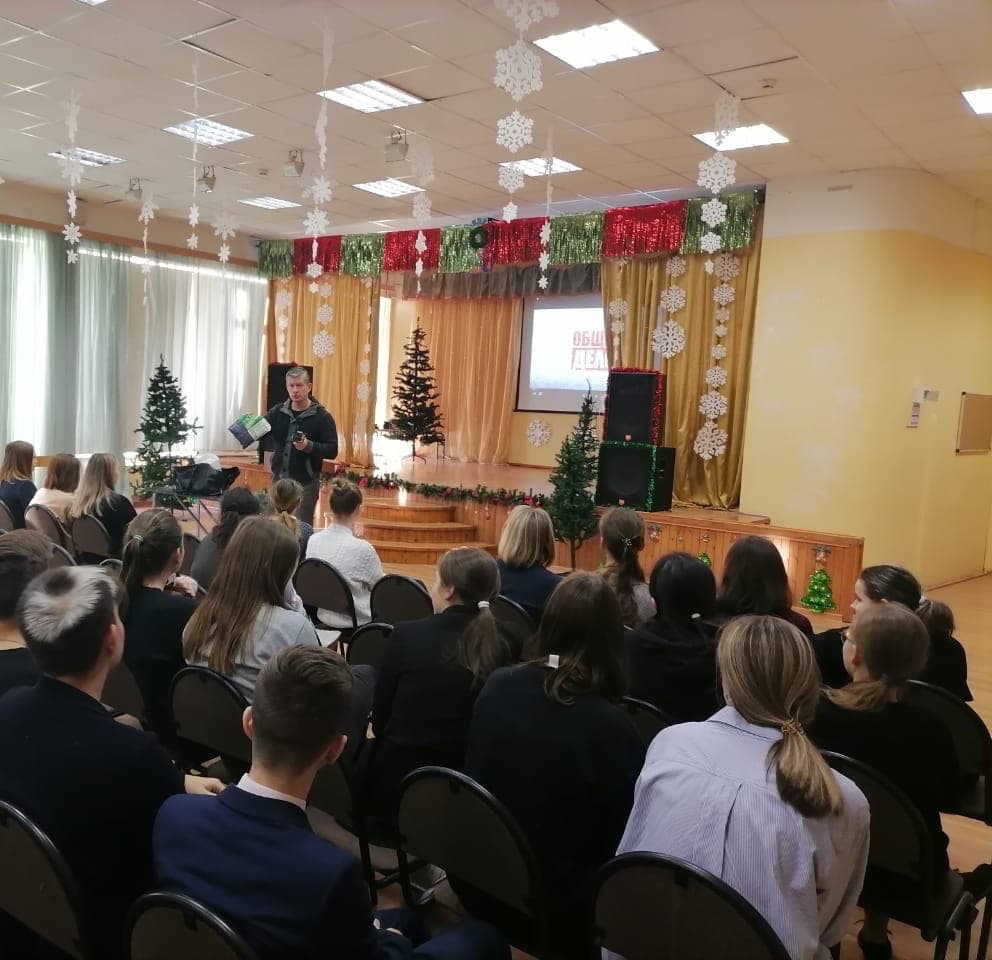 Мероприятия «Общего Дела» в школе №2 имени Н.А.Тимофеева в городе Бронницы