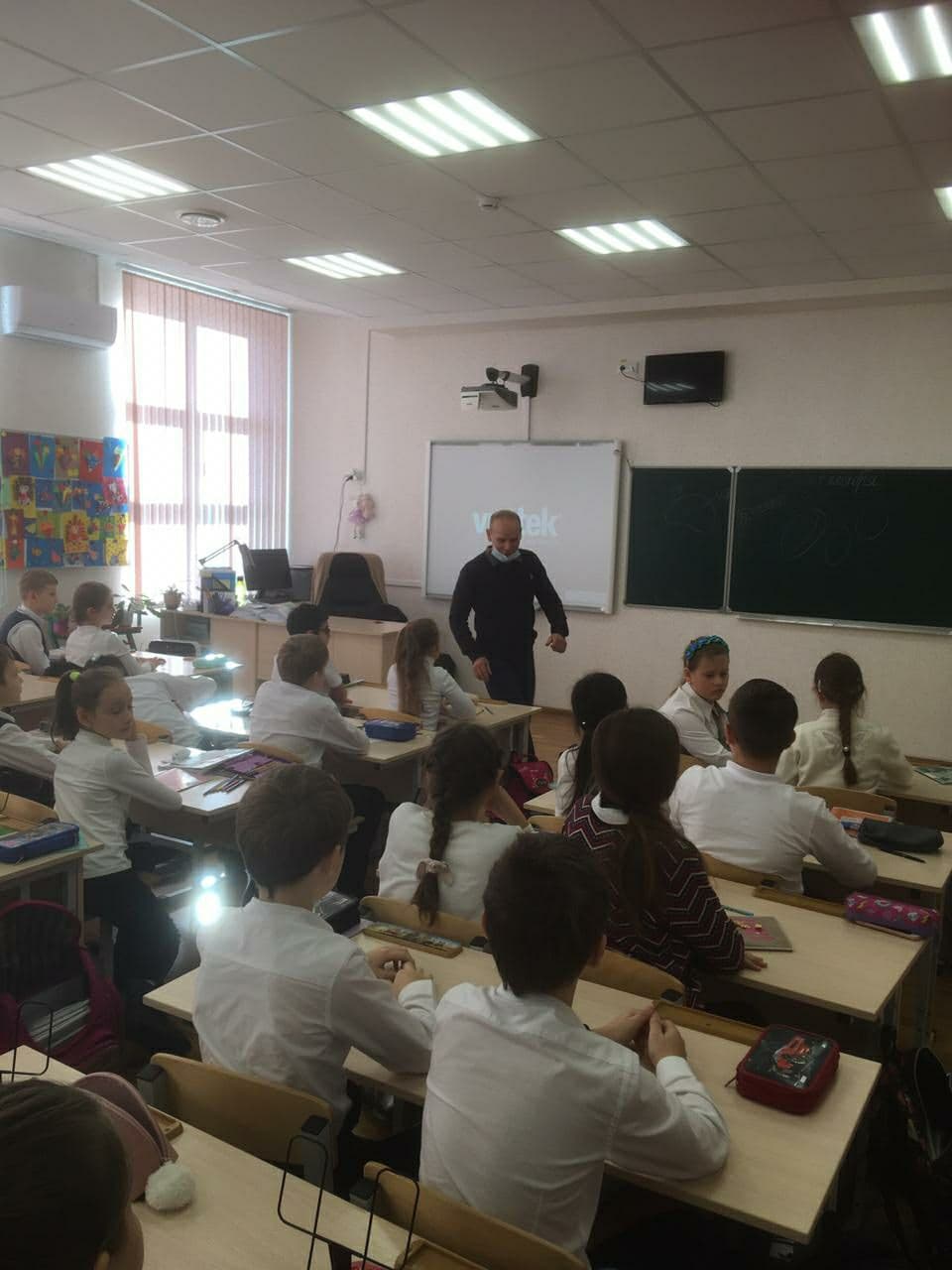 Лекция о вреде табака для учащихся 4 класса сочинской гимназии №15