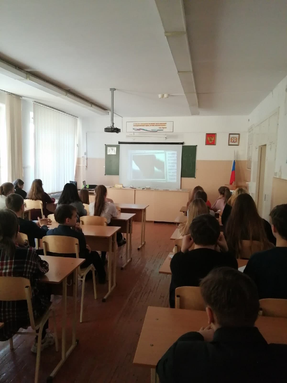 Урок-беседа «Вся правда о табаке» с ребятами 8 класса школы №108