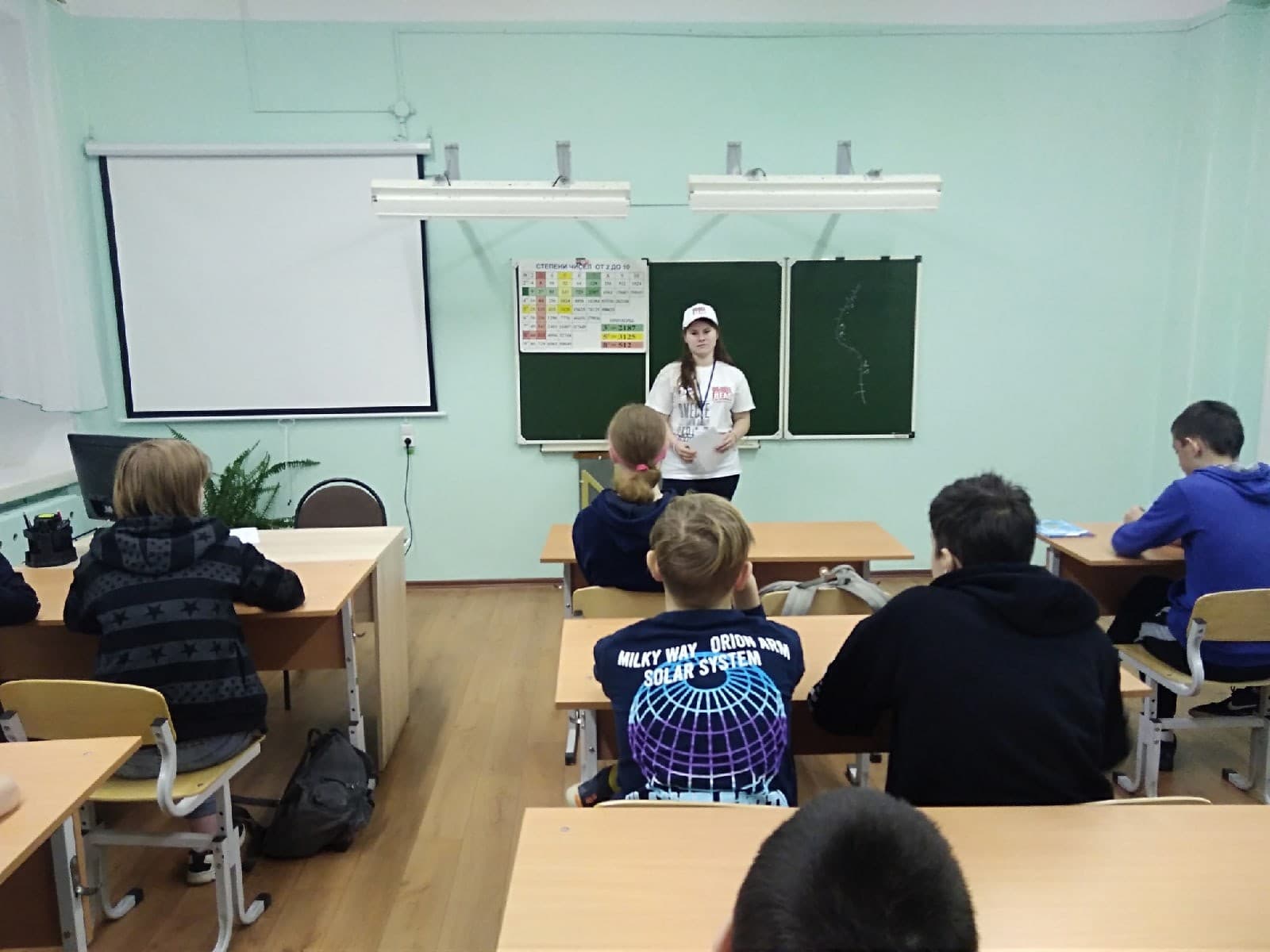 Классные часы с просмотром фильма «Грязные слова» в Майской средней школе города Краснокамска