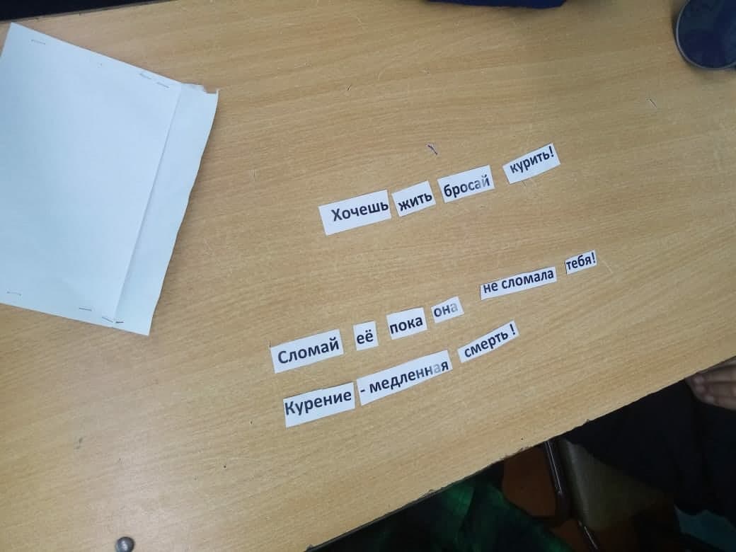 Два мероприятия волонтерского отряда «Славянской СОШ» в рамках конкурса «Здоровая Россия — Общее Дело»