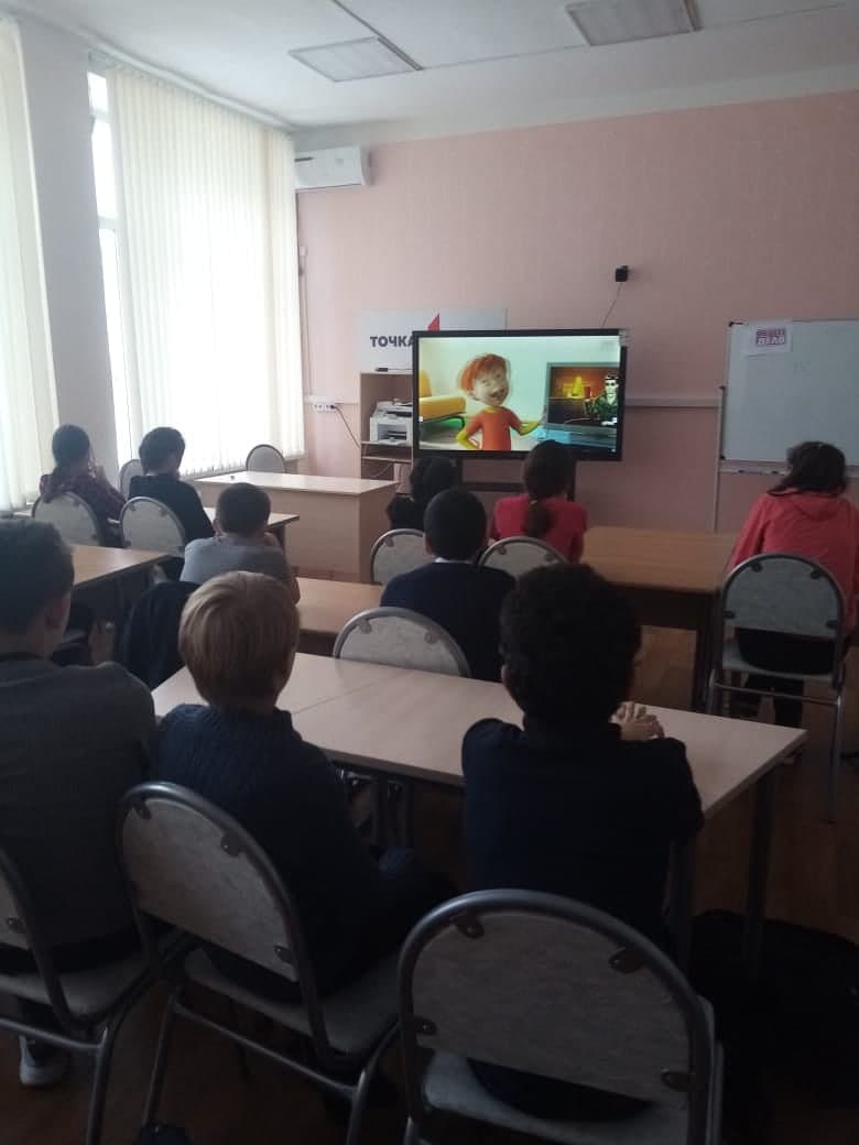 Профилактическое занятие в 4 классе МБОУ «Славянская СОШ»