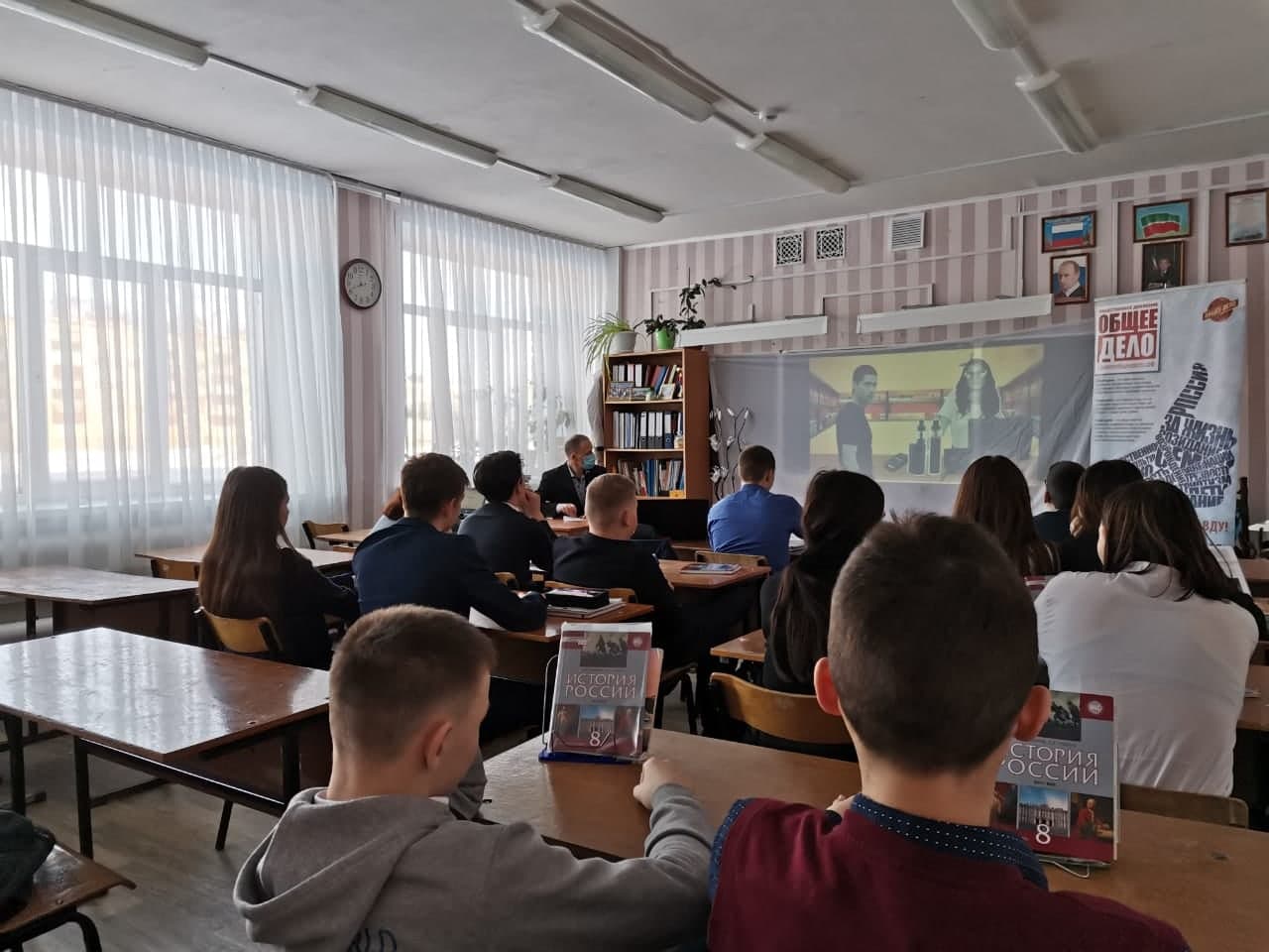 Урок «Никотин. Секреты манипуляции» в 8 классе школы №17 г.Альметьевска