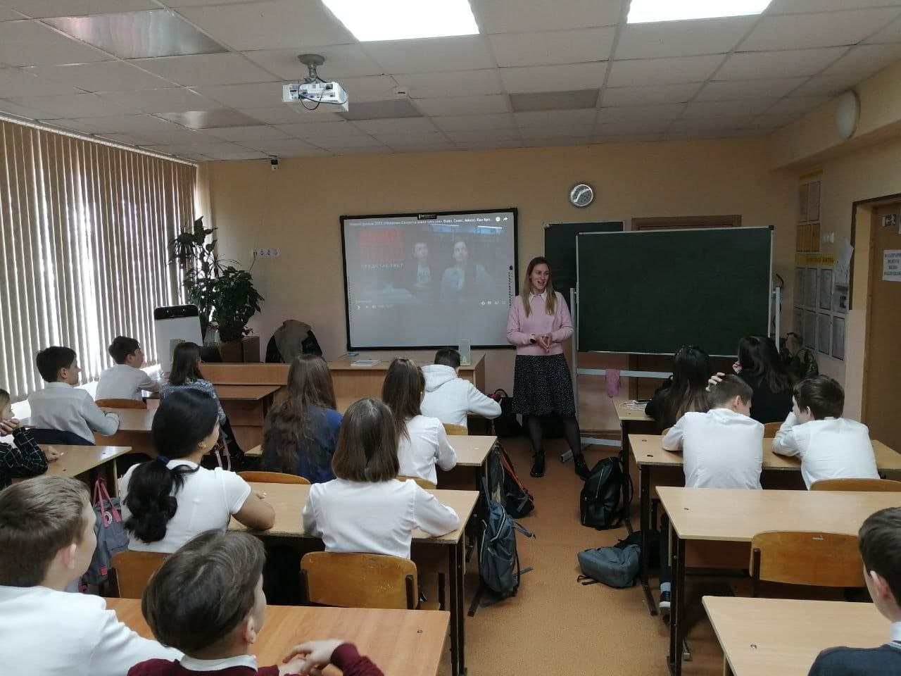 Лекция о вреде курения в средней школе №13 г.Сочи
