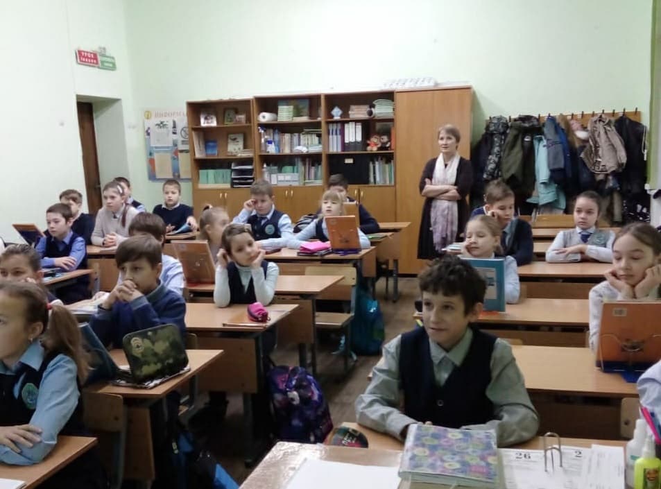 Урок для учеников 4а класса лицея №3 пос.Хоста